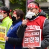 [서울포토]‘노동개악 저지ㆍ전태일3법 쟁취 전국 동시다발 총파업’
