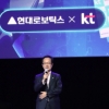[서울포토]산학연 협력 및 디지털 혁신 현황 발표하는 전홍범 KT 부사장