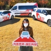 [희망·행복 주는 기업] 현대자동차, 제네시스 타고 헌혈하러 ‘신나게’