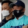 “택진이 형이 쏜다”…엔씨, 성탄전야에 전직원 격려금 200만원 선물