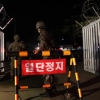 군내 거리두기 2.5단계로 격상... “전 장병 외출·휴가 금지”
