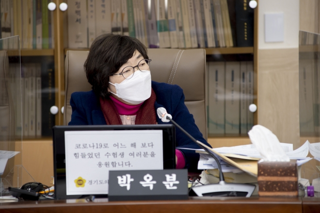 경기도의회 제공