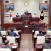 광명시의회, 제2차 정례회 개회… 행감·예산안 심사