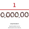 [제26회 서울광고대상] “타이포그래피와 함께 미니멀한 분위기와 색감으로 비주얼 구성”