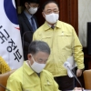 “코로나 옮을라”… 외식쿠폰, 배달앱서 쓰게 한다