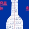 [책꽂이]