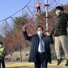 동심 적중 놀이터… 어린이가 직접 만드는 서대문