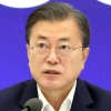 文대통령 “공직자, 집단이익 아닌 공동체 이익 받들어야”