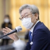 이재명 “경기도 재난기본소득 검토…정부 3차 지원금 불투명”