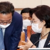 법무부 검찰국 평검사들도 반발…“장관에게 ‘부당 의견’ 전해달라”