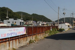 아직도 조폭들이 여성들 용주골에 팔아 넘겨 …경찰 10여명 발견