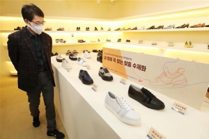 3D 스캐너로 딱 맞춘 수제화… ‘메이드인 성동’의 매력