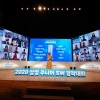 장애 친구 위해 만든 ‘말하는 마스크’ 윤채연·김도연, 삼성 창작대회 대상