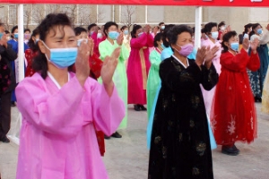 통일연구원 “남·북·미 관계 내년 5~9월 적기”…北 당대회 1월 1일 예상