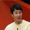 정우 “♥ 김유미, 처음엔 고백 거절했지만...” [EN스타]