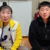 ‘35살 나이차’ 다정한 부부, 또 논란 “티켓다방 운영 NO”