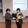 박옥분 경기도의원, 경기여성네트워크 출범 10주년 ‘감사패’ 수상