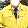 김장모임발 코로나 강타 제천시 3단계 수준 방역강화