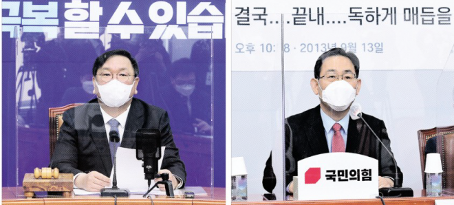 김태년 “윤석열 자업자득” vs 주호영 “추미애 법치주의 훼손”