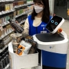 “AI 로봇이 배달 갑니다”… GS25, 편의점 첫 서비스