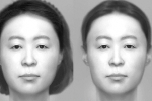 인천 아라뱃길 시신 30~40대 여성 ‘얼굴 복원’…제보받는다