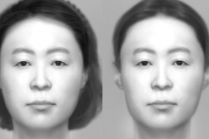 아라뱃길 시신 30·40대 여성… 160∼167㎝ 키에 치과치료 흔적