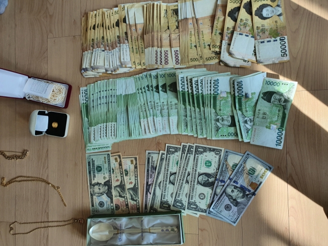 고액체납자 압류물품