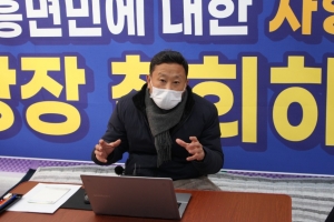 “인천시 영흥도매립지 계획 철회하라” 옹진군수, 단식농성 돌입