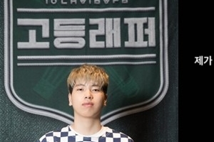 최하민, 생활고 고백 후 돌연 사과 “아무 일도 없었습니다” [EN스타]