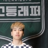 최하민, 생활고 고백 후 돌연 사과 “아무 일도 없었습니다” [EN스타]