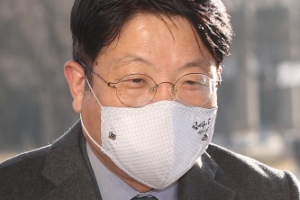 윤석열 징계 반발 차관직 내려놓은 고기영 “검찰 지혜모아 극복하기를”