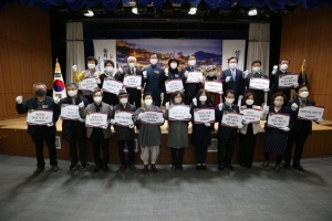 안부 묻고 명절선물 나누고… 성북, 이웃 사랑법 공유