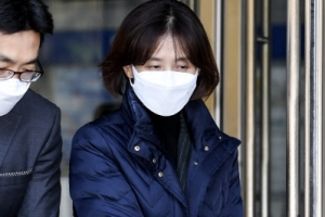 [단독]박은정 지청장 피의자됐다…공수처, ‘성남FC 수사무마’  의혹 입건