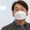 안철수 “정부·여당 실망 커 재보선 野 승리? 굉장한 착각”(종합)