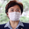 검찰, ‘재산 축소 신고’ 조수진 의원 당선무효형 구형