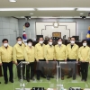 서울 종로구의회, 의원 윤리 및 행동강령 조례 정착과 실효성 제고를 위한 의원토론회 개최