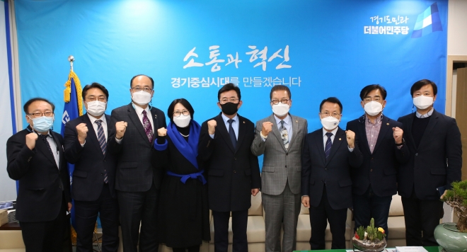 경기도의회 제공