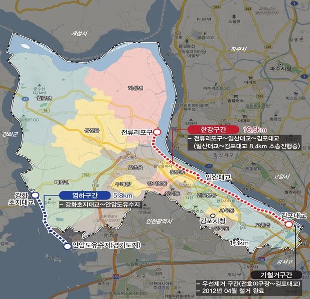 김포시 철책 철거사업 1단계인 서울시계~일산대교 구간과 2단계 일산대교~전류리포구, 초지대교 남단~안암도 유수지 구간. 김포시 제공