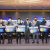 국내 ICT 산업을 이끌어 나갈 ‘2020 대한민국 ICT 대상’ 시상식 개최