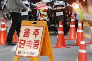 육군 간부 ‘회식금지령’ 어기고 새벽 고속도로 만취운전 사고