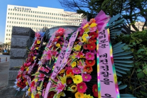 산업부 공무원 2명 구속 검찰 칼끝 청와대로 향하나(종합)