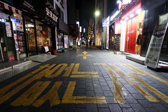 서울이 멈췄다… 내일부터 3주간 2.5단계로 격상