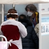 코로나 신규확진 615명…주말인데도 확진자 늘어