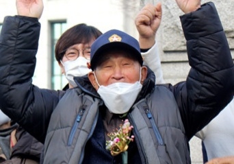 72년만에 재심에서 무죄를 선고받은 4.3사건 일반재판 피해자 김두황 할아버지(92).