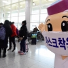 ‘일회용 마스크 폐기물 어떻게 처리할까요’