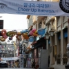 “이태원 술집 5곳 방문자 검사받아야”…‘클럽 악몽’ 재현되나(종합)