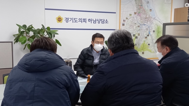 경기도의회 제공