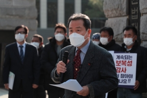 조광한 남양주시장 “이번 계기로 관행적 불법감사 사라져야”