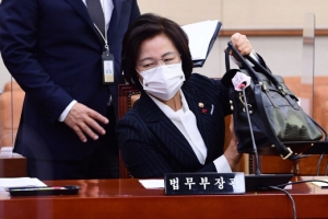 대검 “감찰부, 尹수사 중단하라”… 법무부 “유감”