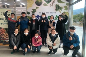 대박의 ‘信’…‘해남미소’ 100억 신화